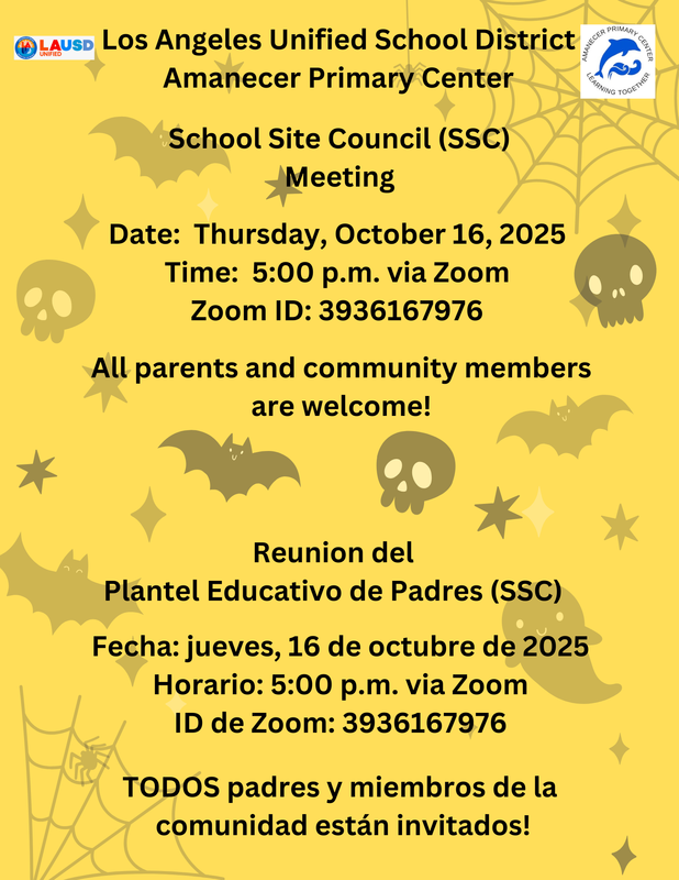 SSC Meeting