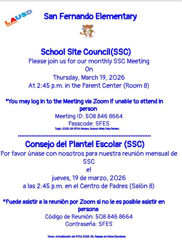 ssc meeting