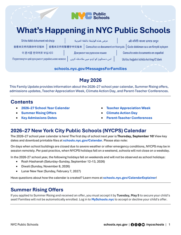 News from NYC Public Schools (English)