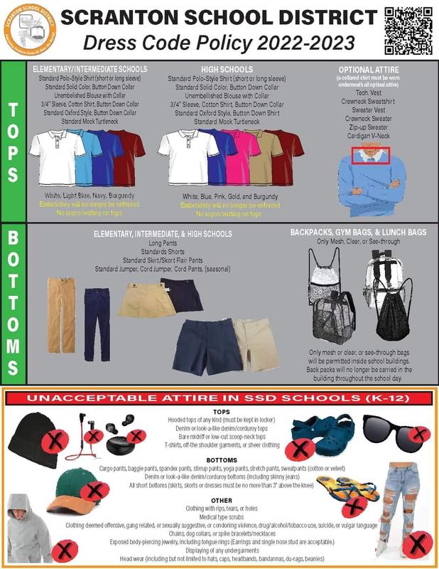 McNichols Educational Plaza