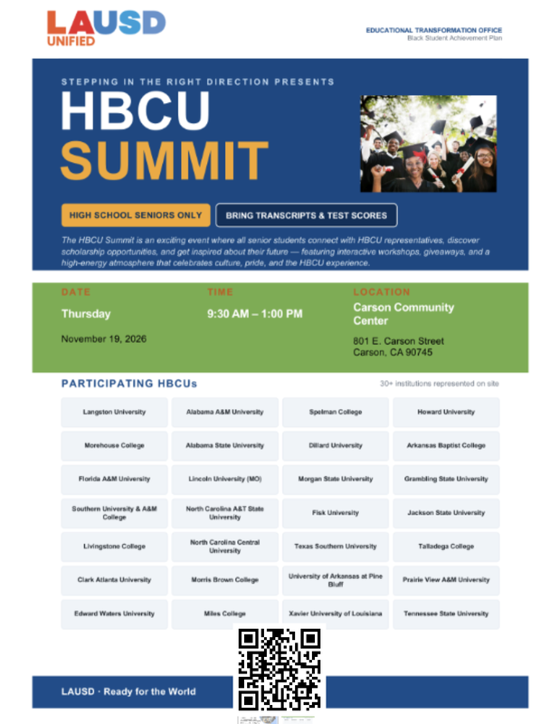 2026 HBCU Sumit