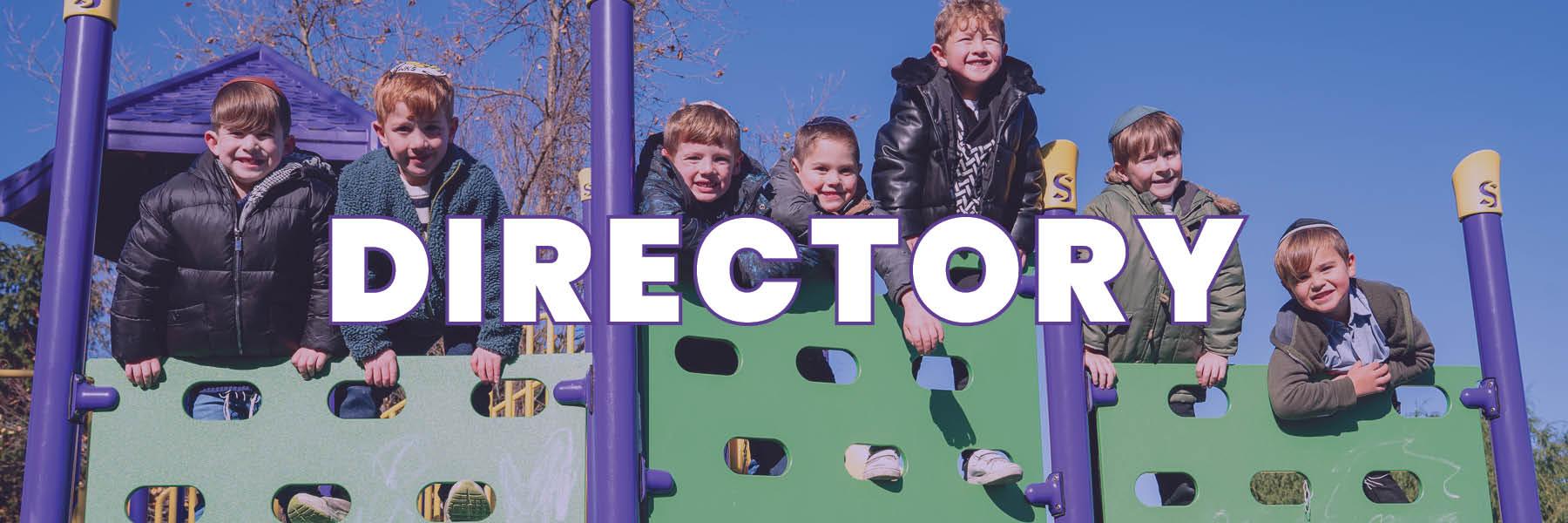 Directory