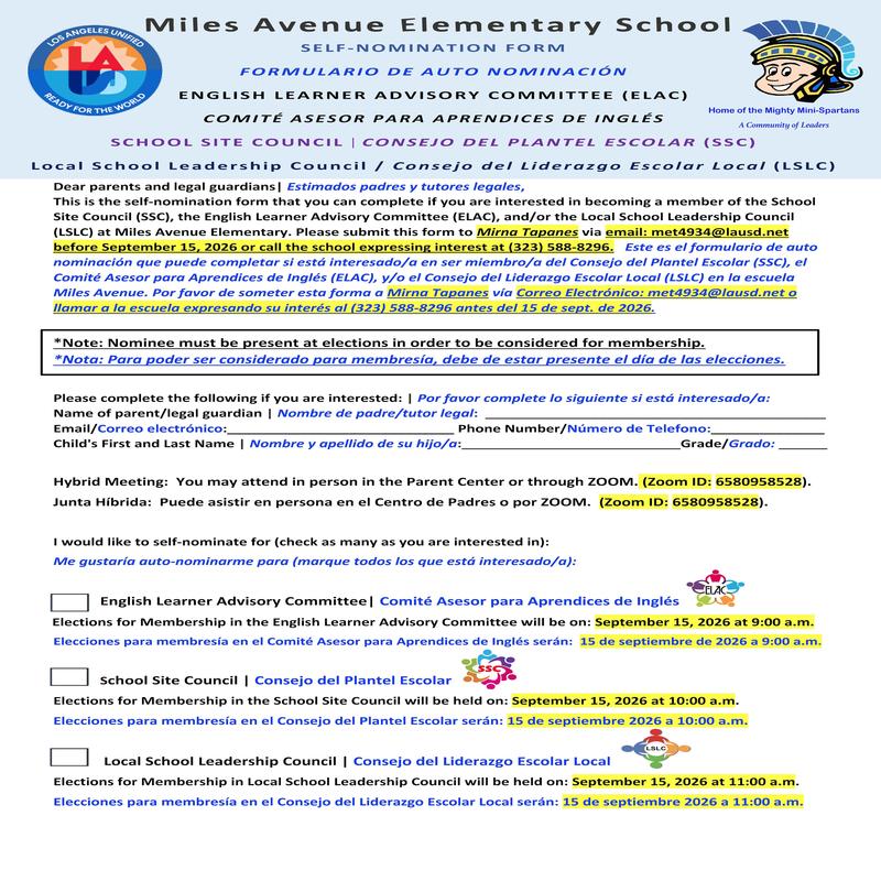 Council/Committee Self-Nomination Form