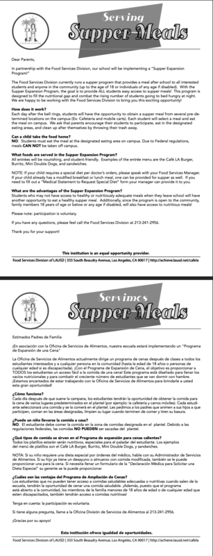 Supper Expansion Program/ Programa de Expansión de una Cena Featured Photo