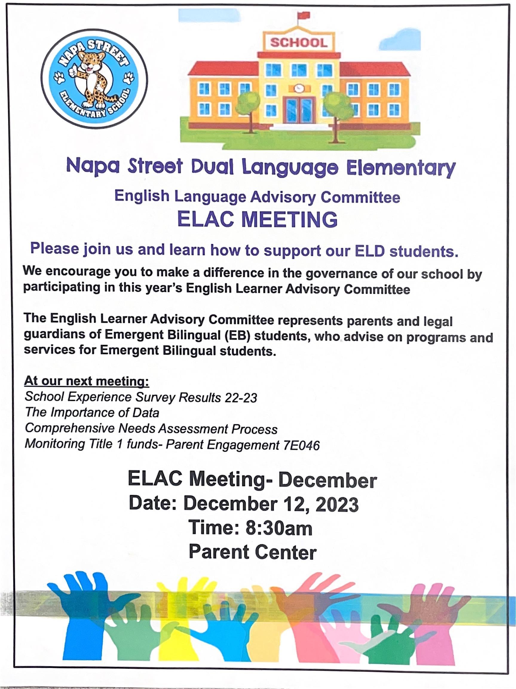 Parent Center - Parents - Napa Street Elementary
