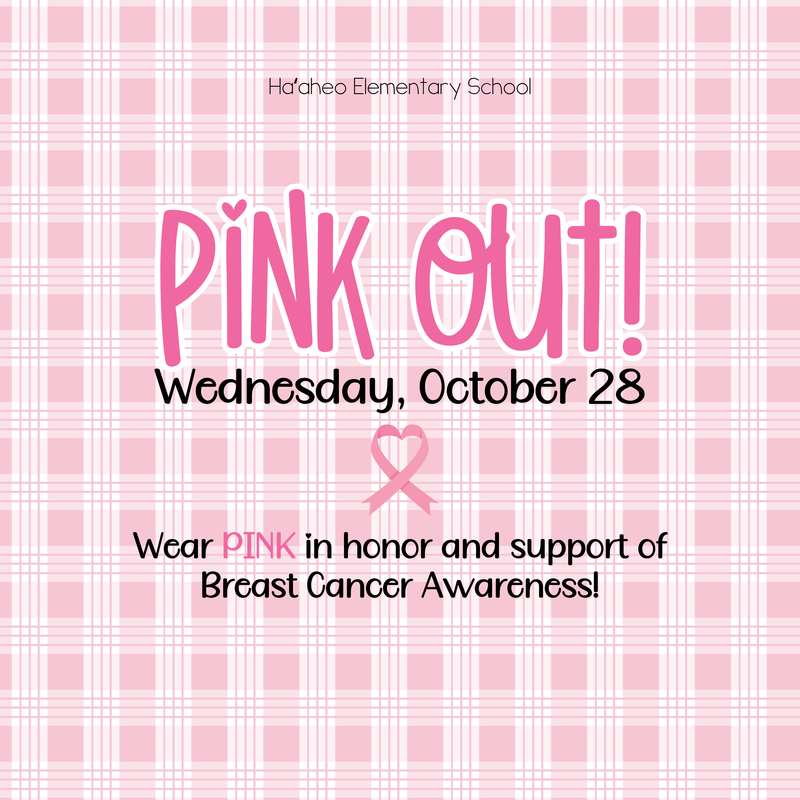 PINK OUTDAY! Featured Photo