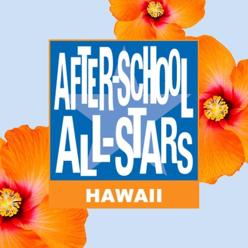 All Stars Program Logo