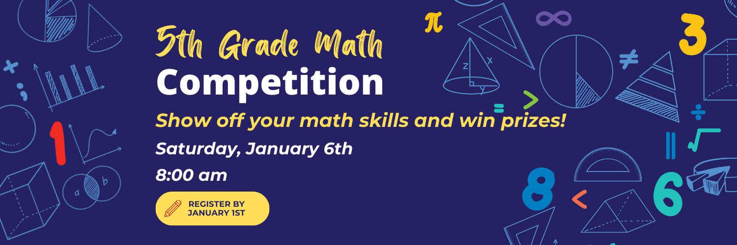 School of Science and Technology Schertz