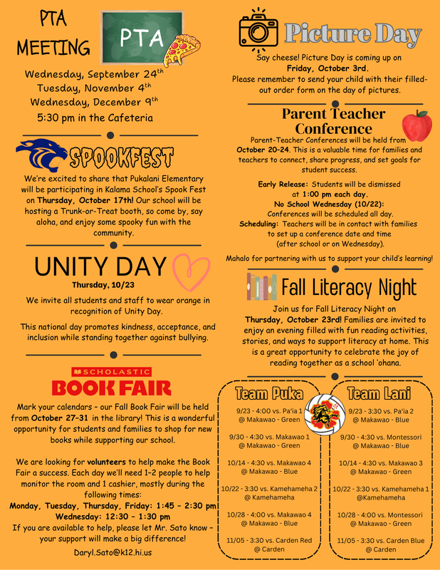 October Newsletter