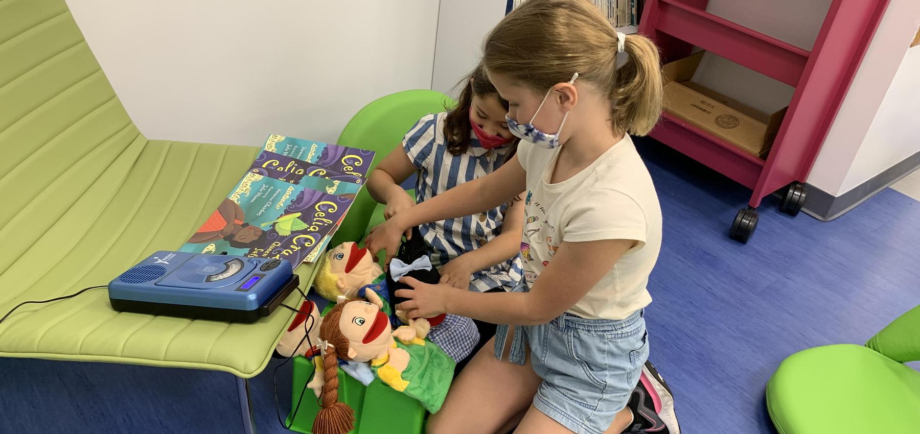 Hartshorn Elementary School