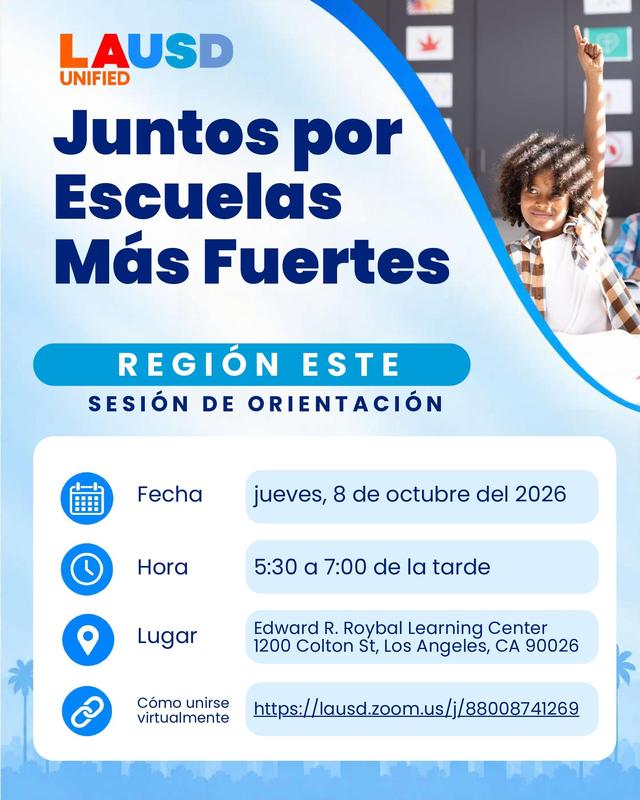 10.8 span