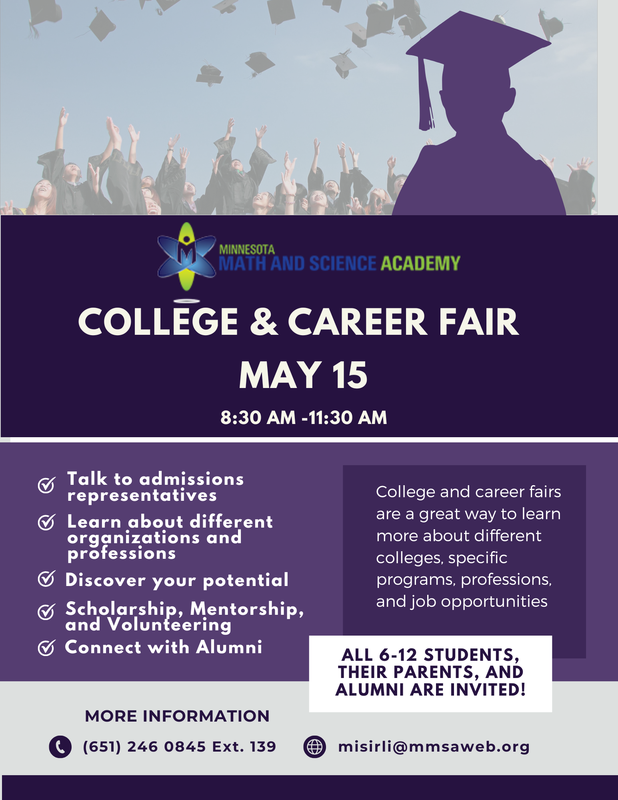 Reminder! Our 6th Annual College & Career Fair is coming up this Friday!
