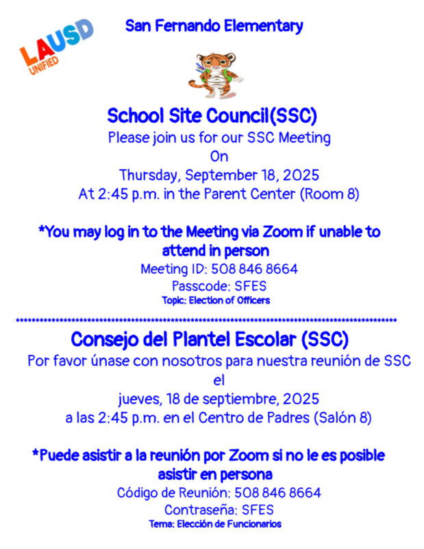 ssc