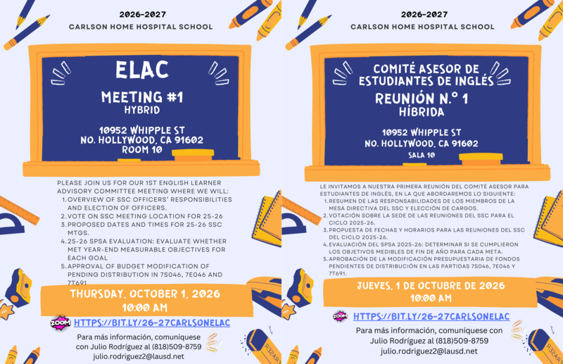 ELAC - 1