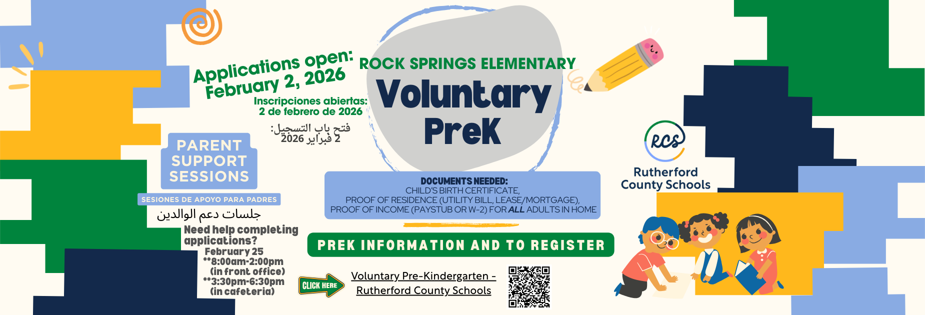 Pre-K Registration