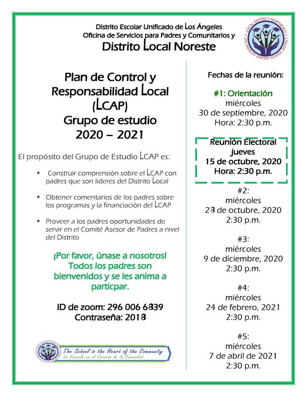 LCAP Study Group Featured Photo