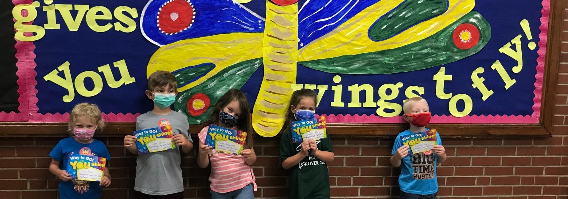 Sugar Grove Elementary School