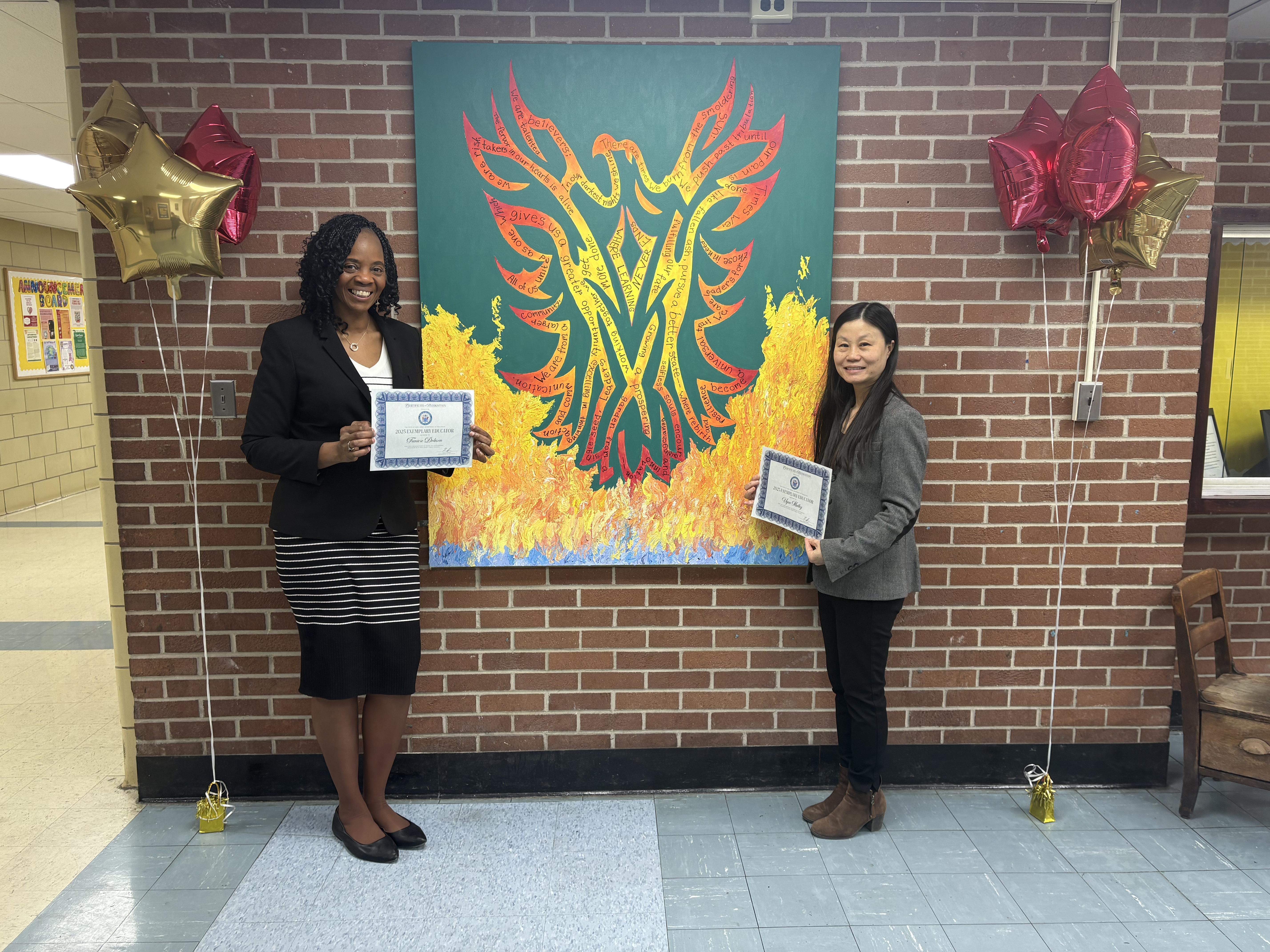 2025 New Jersey Exemplary Educator Recognition Program