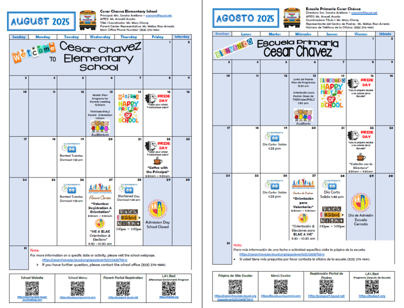 August calendar clip art
