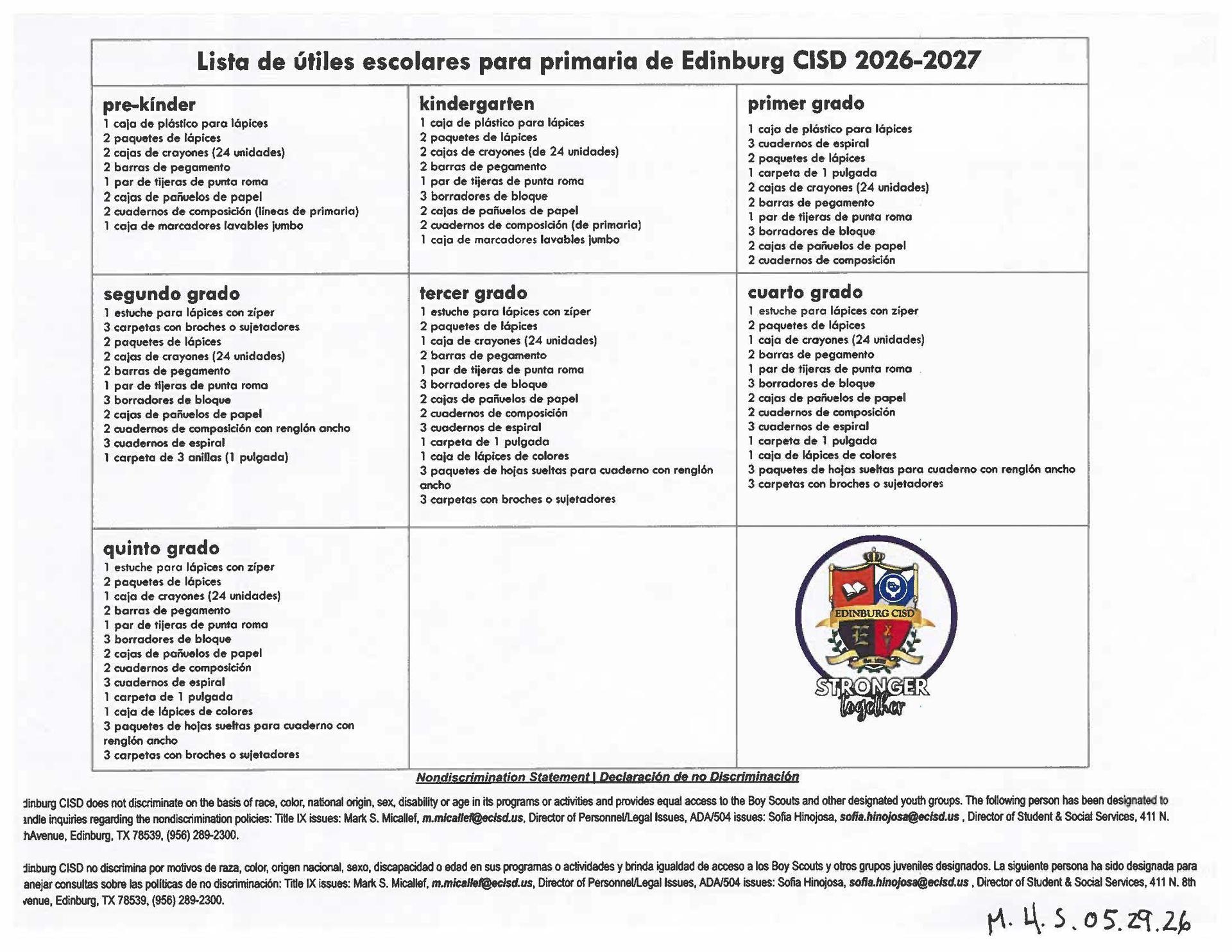 2026-2027 Supply List