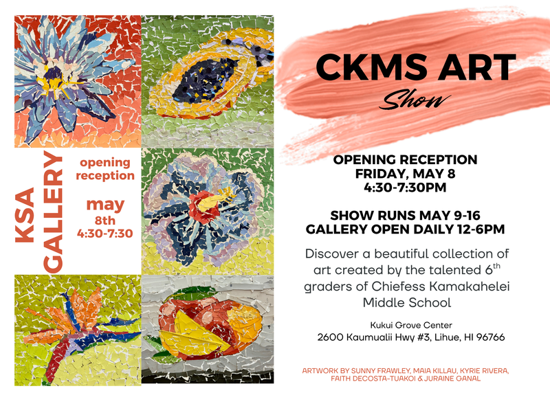 CKMS Art Show