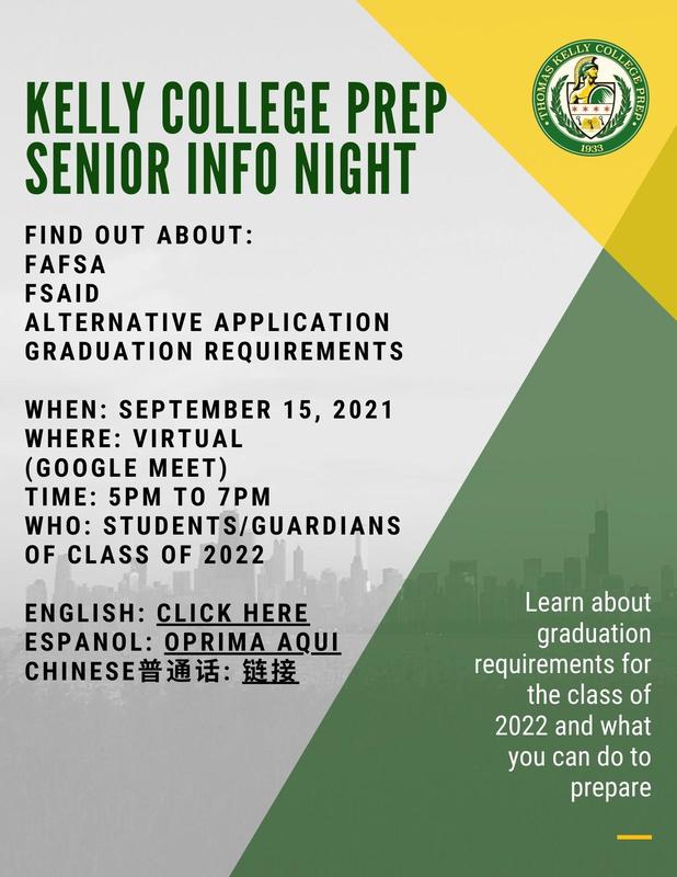 Senior Information Night on September 15th! Featured Photo