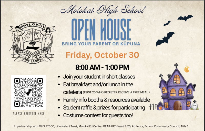 Open House 2026