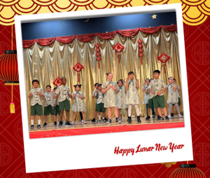 Students perform cultural dance at GVA Aurora Lunar New Year celebration stage