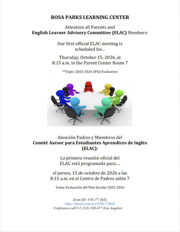 ELAC Announcement/Flyer