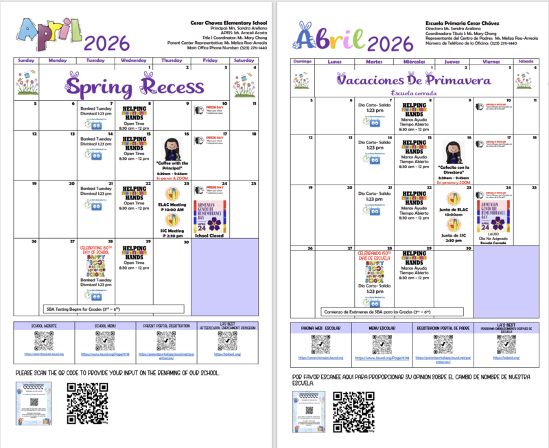 monthly calendar