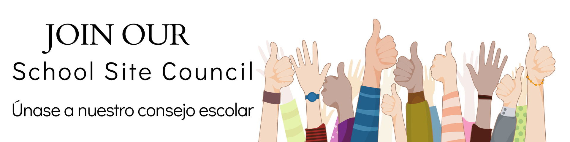 join our ssc