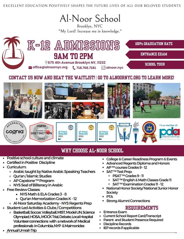 Open Admissions