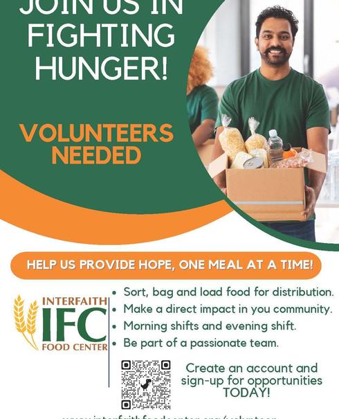 Volunteer Opportunity