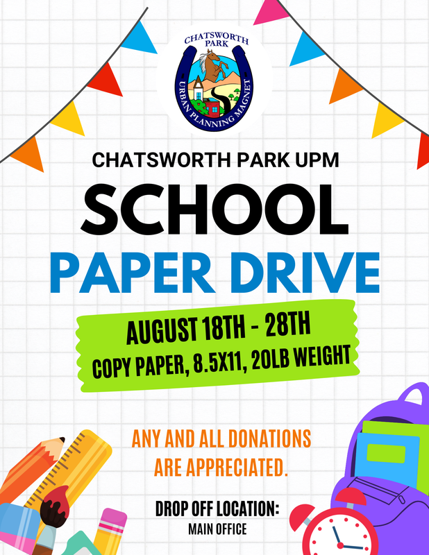 School Paper Drive - August 18-28, 2025. Donations can be delivered to the Main Office.