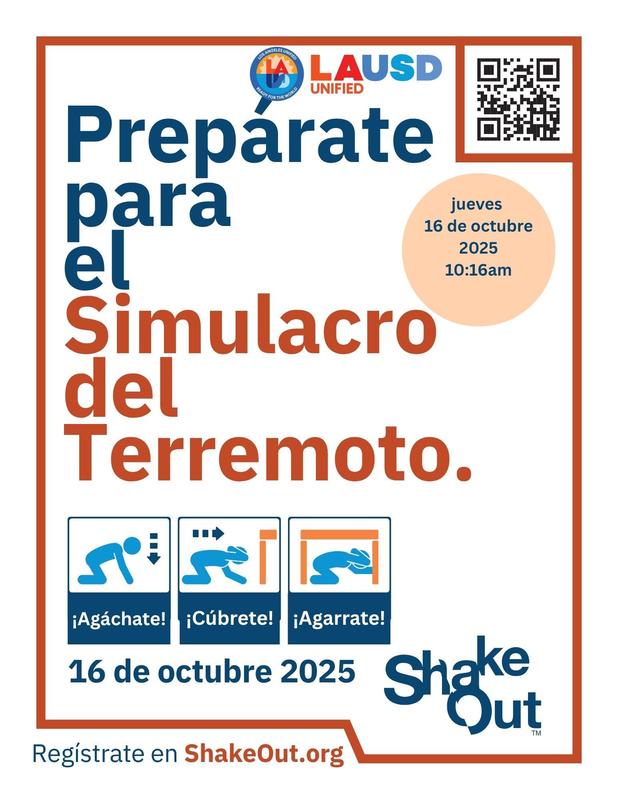 SHAKEOUT2025_Span
