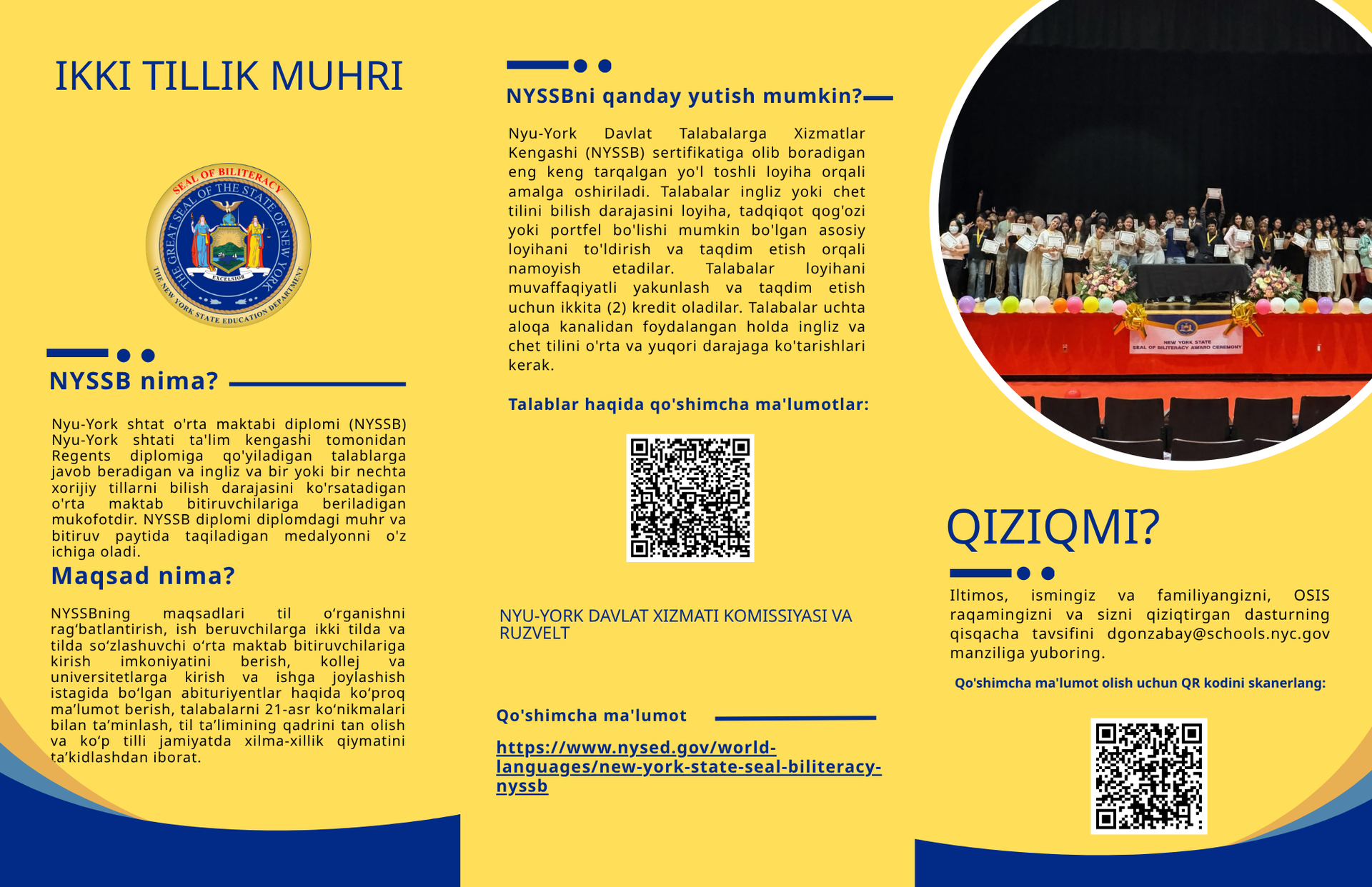 Uzbek Flyer