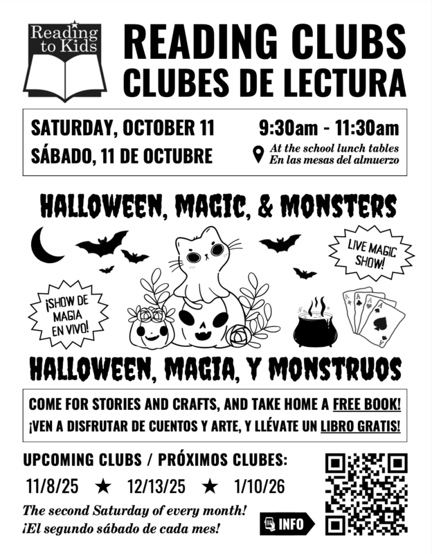 RTK Flyer