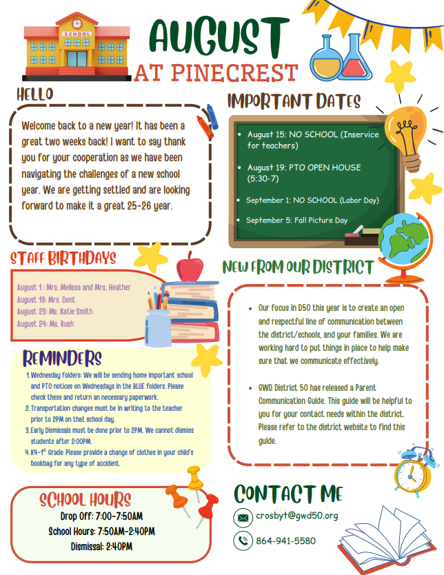August News Image