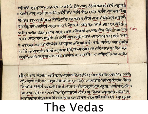 The Vedas .png