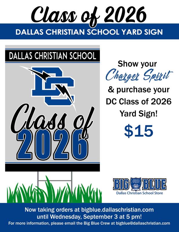 Senior Yard Signs - Due Wednesday, Sept. 3