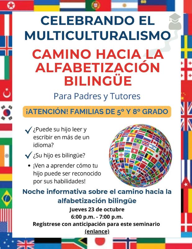 Pathway  Flyer_Spanish.jpg