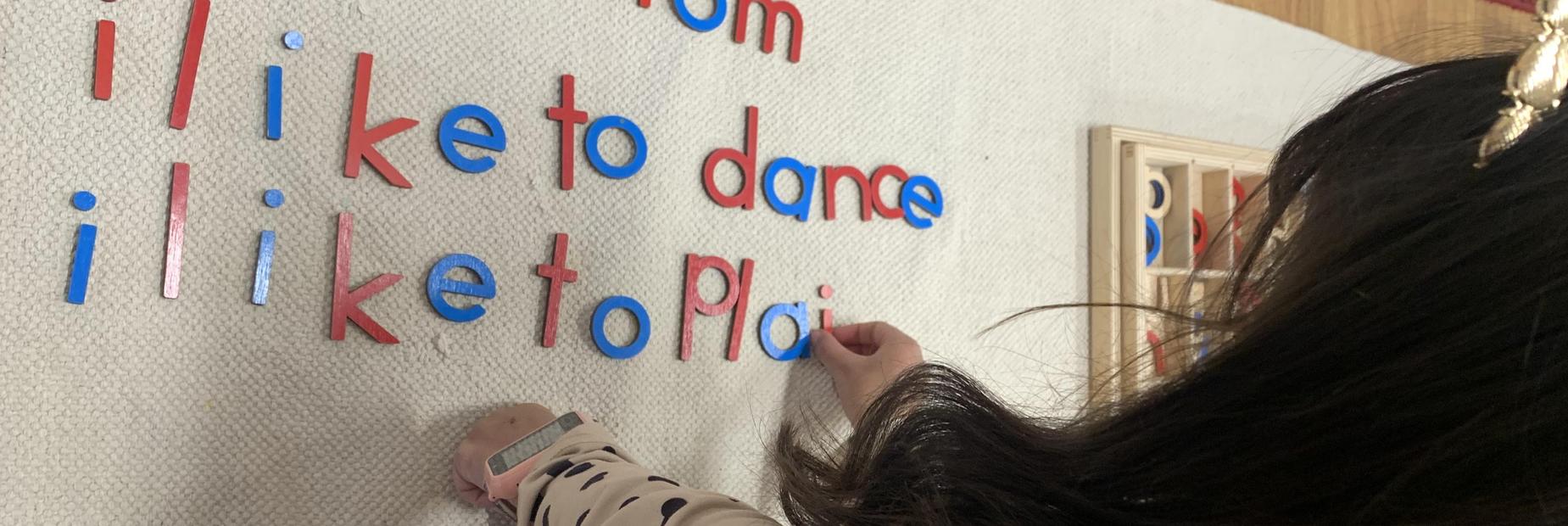 Goodwater Montessori Public Charter School