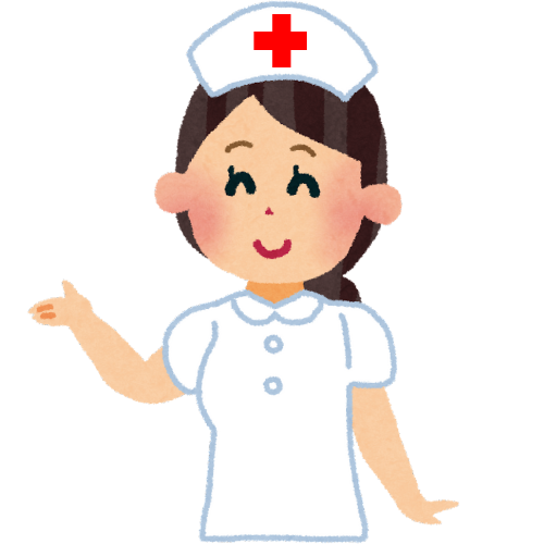 Nurse