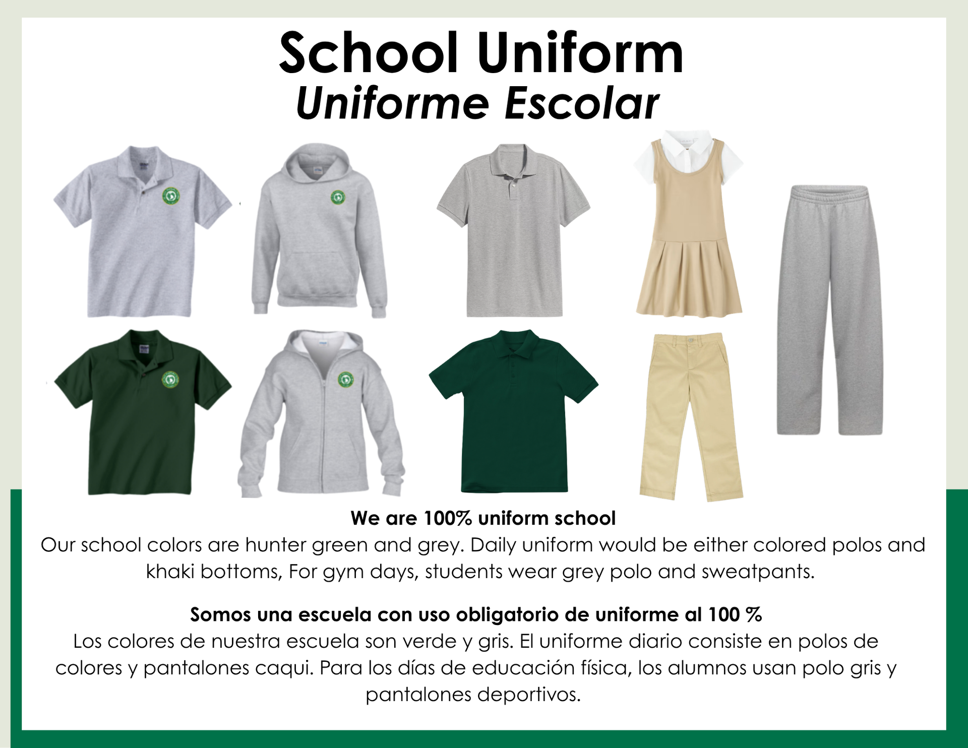 Uniform Policy 