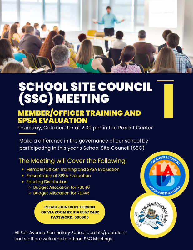 SSC Meeting Flyer_English