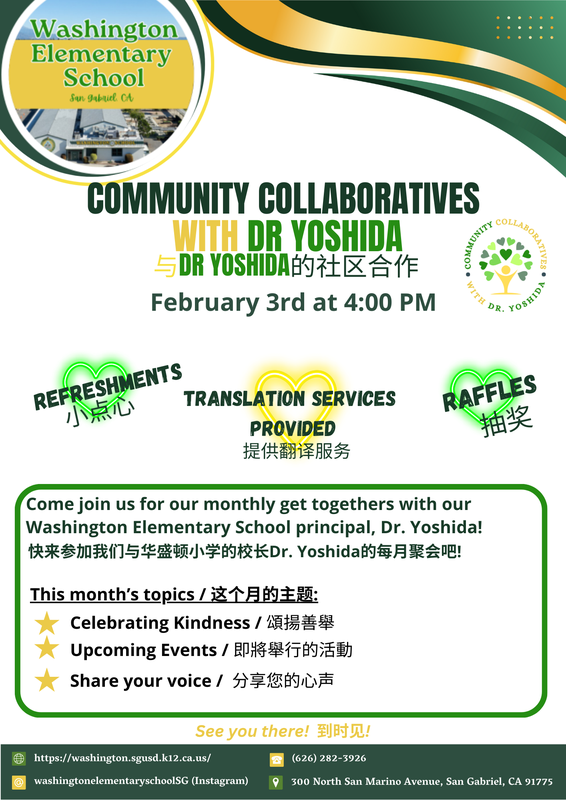 Community Meeting Feb 3rd