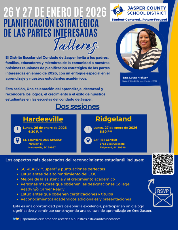 (Spanish) Stakeholder Strategic Planning Workshop January 26, 27 2025.png