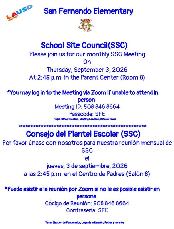 SSC meeting