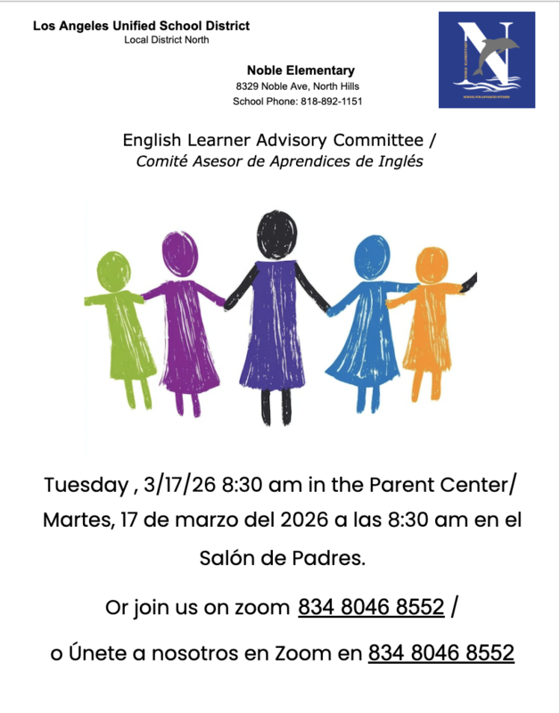 ELAC Meeting / Reunión Escolar para ELAC Featured Photo