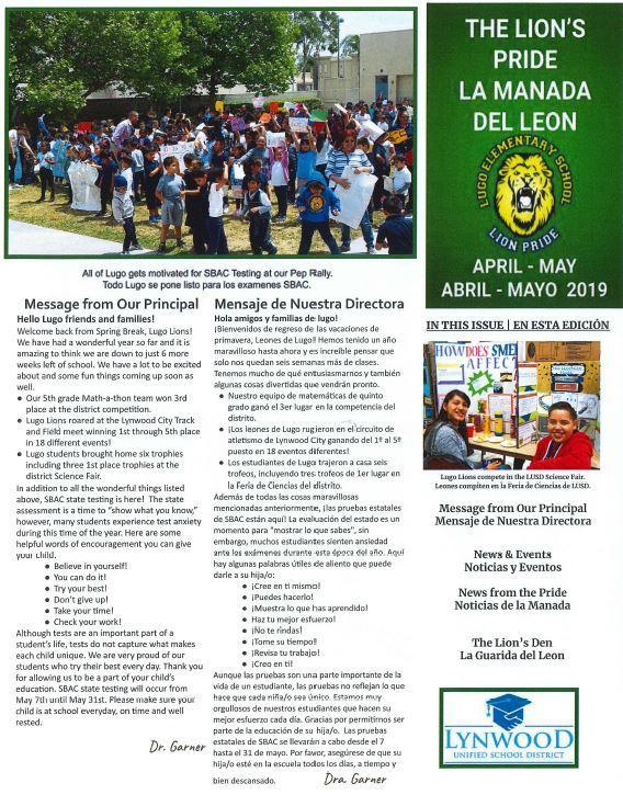 THE LION'S PRIDE: SPRING ISSUE, online NOW! | LA MANADA DEL LEON : EDICION de PRIMAVERA, disponible AHORA Featured Photo